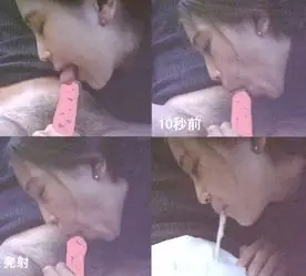 FC2-PPV-1707693 Fellatio mouth cum shot (OL who licks the glans) FC2-PPV-1707693