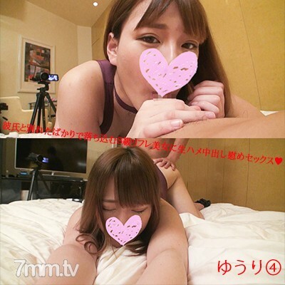 FC2-PPV-1692789 ไม่เซ็นเซอร์ UNCENSORED
