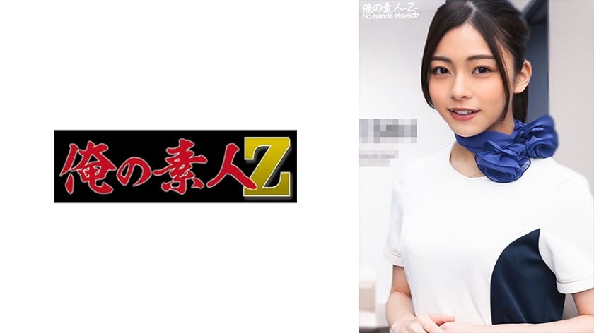ORECO-453 เซ็นเซอร์ CENSORED