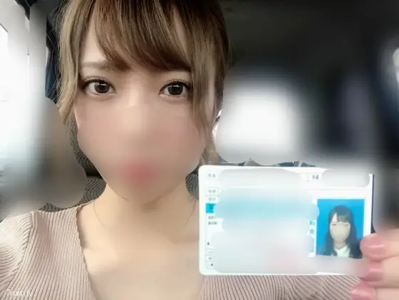 FC2-PPV-1459978 [In translation] Large ● Prefectural Nursing Student Gonzo * With license (49 minutes) FC2-PPV-1459978