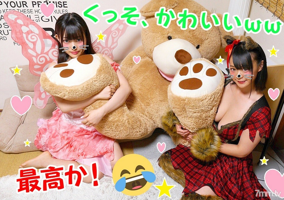 FC2-PPV-1211355 ไม่เซ็นเซอร์ UNCENSORED