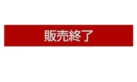FC2-PPV-2808174 Collect expensive videos FC2-PPV-2808174