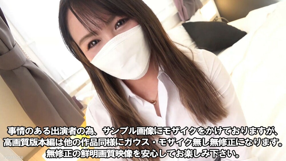 FC2-PPV-3443761 ไม่เซ็นเซอร์ UNCENSORED