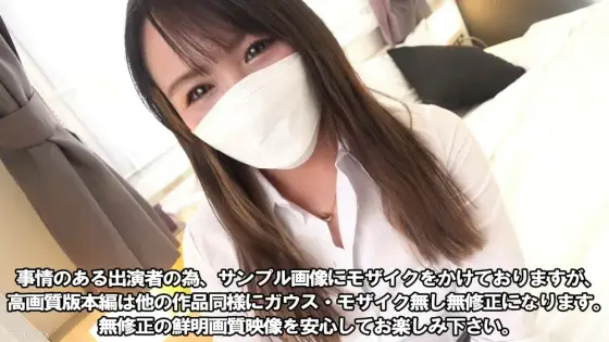 FC2-PPV-3443761 [No] [Introduced raw meat stick] Currently out of the top 1000 female reviews on the head, but low price FC2-PPV-3443761