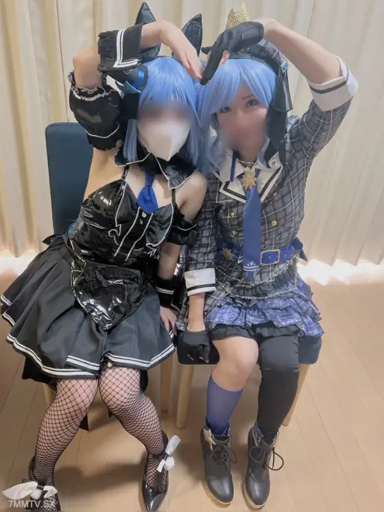 FC2-PPV-4231485 Vtuber Hoshimachi Su0sei x Uda Keira (Bunny Ver.) Muso collaboration FC2-PPV-4231485