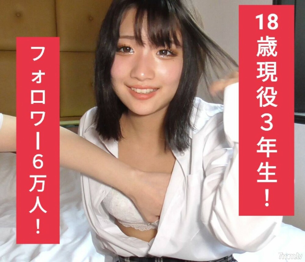 FC2-PPV-2856362 ไม่เซ็นเซอร์ UNCENSORED