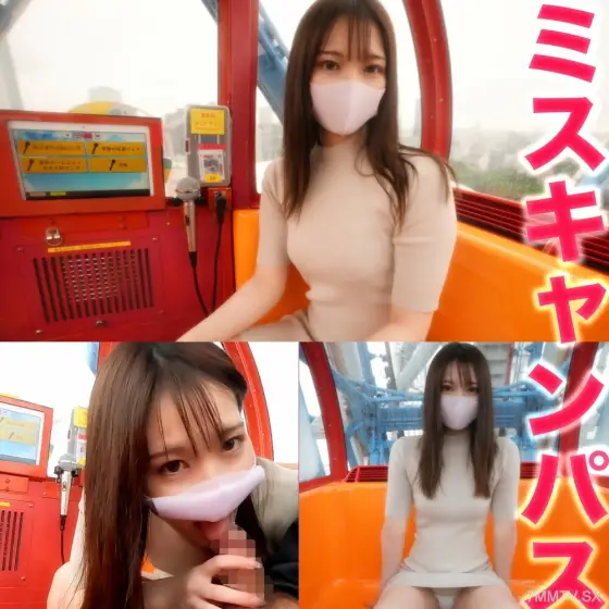FC2-PPV-3440994 Super problem! ! Vehicle scenery viewing version! ! Heavy new advent authentic "junior high school" FC2! ! , Deep FC2-PPV-3440994