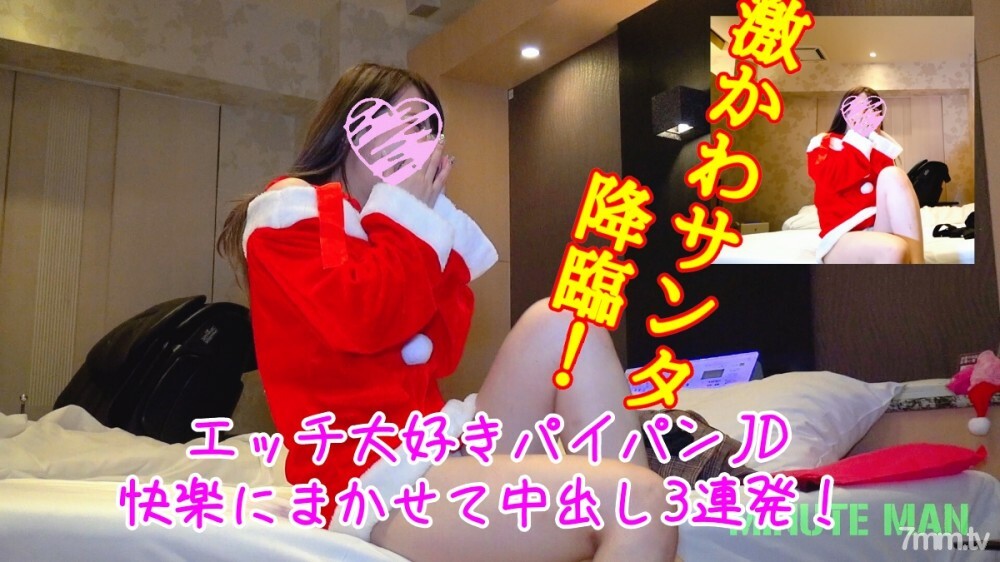 FC2-PPV-1026568 ไม่เซ็นเซอร์ UNCENSORED