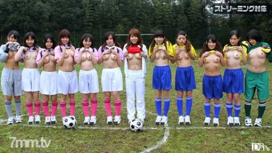 071110-424 Caribbeancom Cup Part2 Akari Kimishima Nene Takashima and others 071110-424