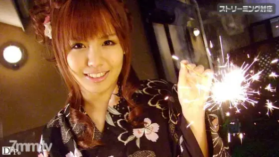 081310-452 Summer Memories Vol.4 Seara Hoshino 081310-452