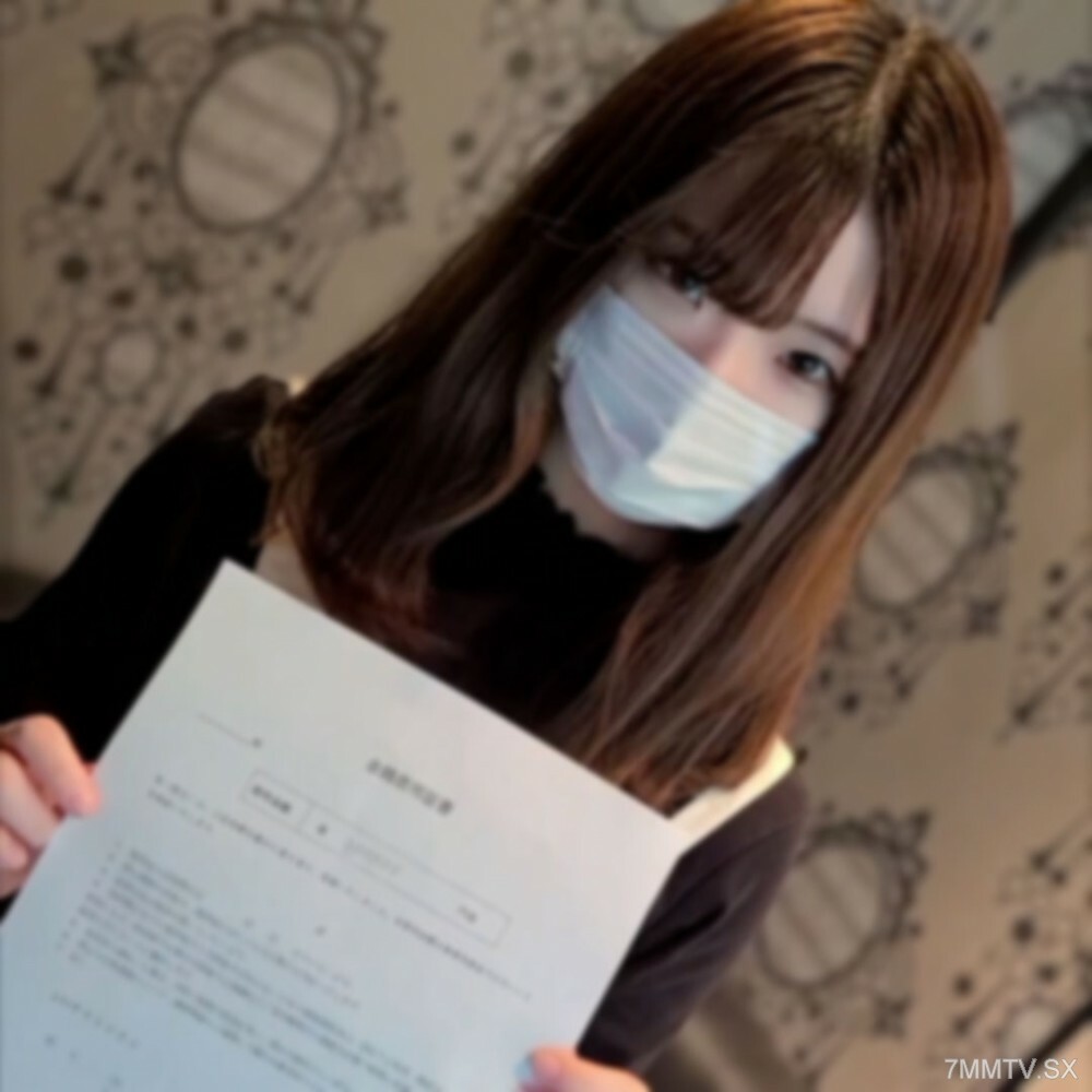 FC2-PPV-4295343 ``We have returned to you...'' Haruka-chan, a slender beauty with an ignorant interest, has been exploited by a weak point. Resistance to the command of the command, however, the selfish instinct is to resist, and the fourth orde FC2-PPV-4295343