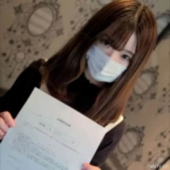 FC2-PPV-4295343 ``We have returned to you...'' Haruka-chan, a slender beauty with an ignorant interest, has been exploited by a weak point. Resistance to the command of the command, however, the selfish instinct is to resist, and the fourth orde FC2-PPV-4295343