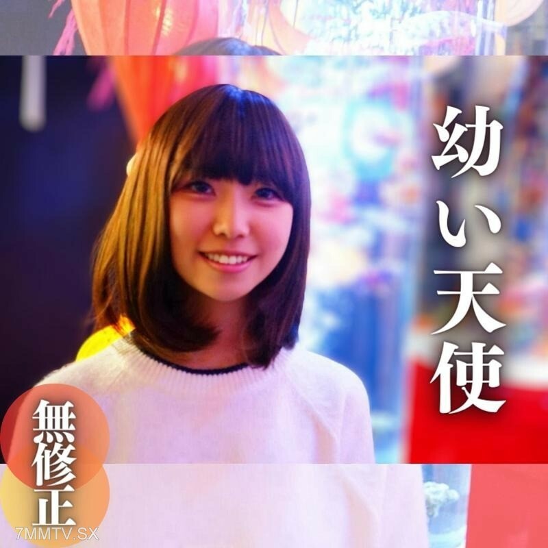 FC2-PPV-4300926 Legal ♭∫ 18 Kyoujo Mon-o. Impossible distance. Pifera! A big fart! ! FC2-PPV-4300926