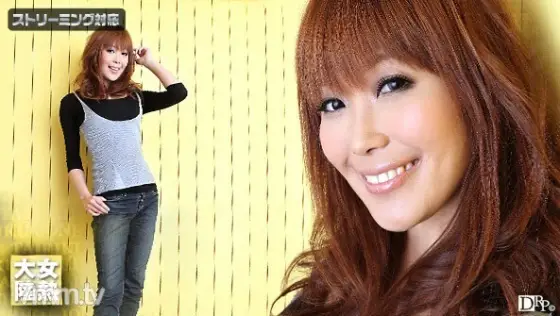 101610-510 Female Heat Continent File.020 Yuno Hoshi 101610-510
