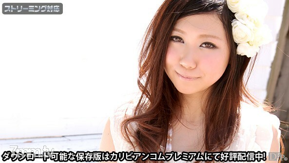 100610-500 Chaku-Saddle Candy File.017 Emi Koizumi 100610-500