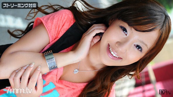020610-290 Chaku-Saddle Candy File.014 Nagisa 020610-290