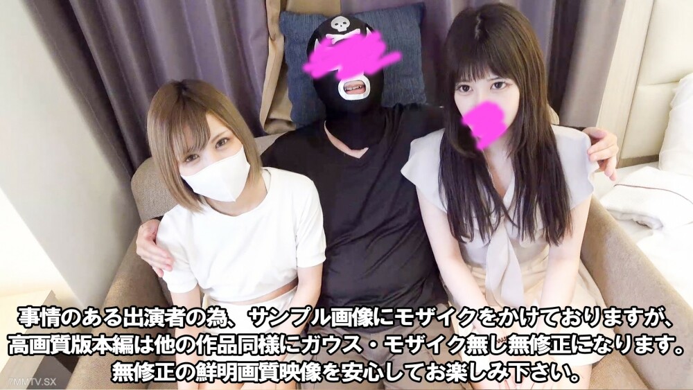 FC2-PPV-3489916 *At the end of the day*4000pt → 1800pt [4P madness] [Mouth ejaculation] [Shindou double shot] A young girl new person with poor grades, the ideal beauty Masamune Yamato Nadeshiko FC2-PPV-3489916