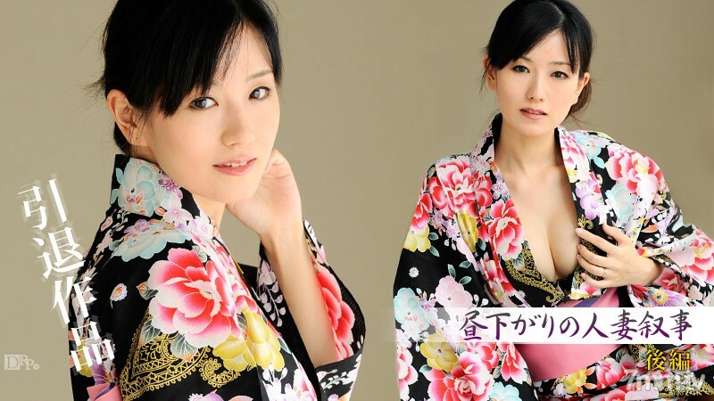 080911-773 Afternoon Married Woman Story Part 2 Manami Komukai 080911-773