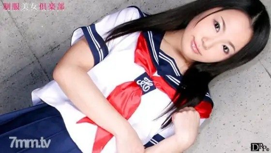 041610-349 Uniform Beauty Club Vol.13 Ai Mizushima 041610-349