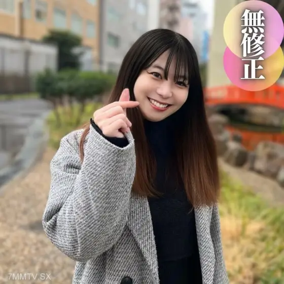 FC2-PPV-4354934 Unrecorded! 3. Private person Japanese closed. Work nakedness. A lewd obscenity on the nipples. “It’s my sister’s inner clothes”, a huge earthquake has occurred while an innocent person is outside! ③ FC2-PPV-4354934