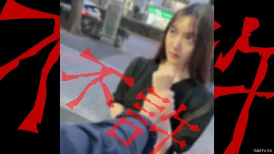 FC2-PPV-4323761 Punishment for women who do not express their feelings because of our meeting. You're a woman, I'm a pocotine, but I'm looking at you wwwwwwwwwwwww FC2-PPV-4323761