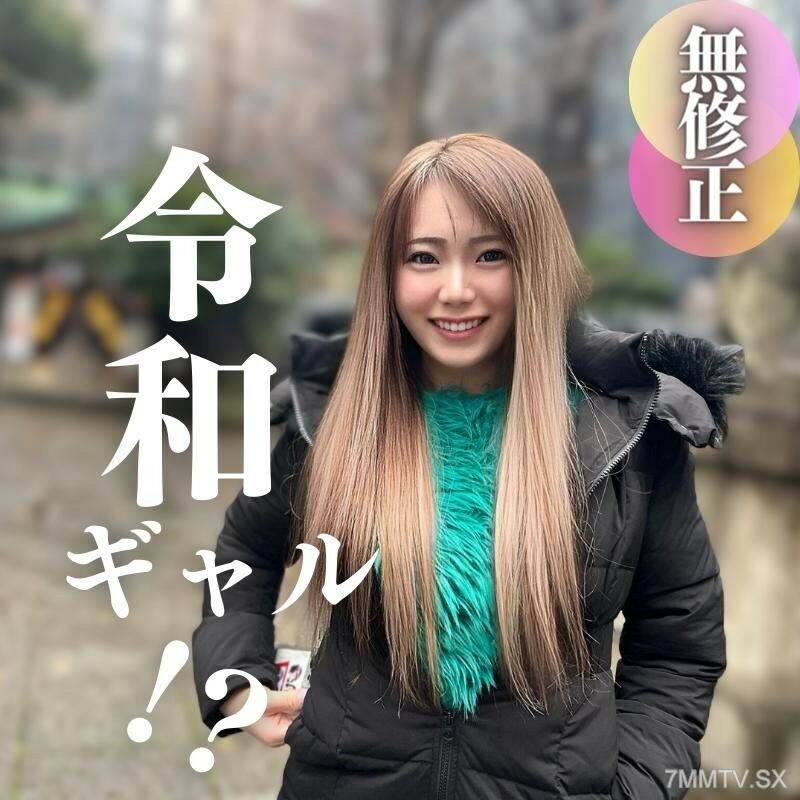 FC2-PPV-4349341 [Face] 70% of the benefits. 19 years old - Orion army! A strange miracle!呢性 is the thick skin of the conversation. Unnecessary adult! FC2-PPV-4349341