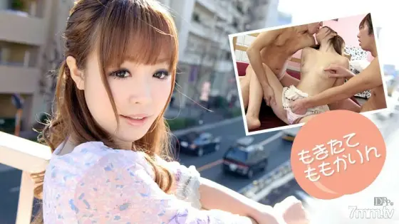 032912-980 Rin Momoka 2 Rin Momoka 032912-980