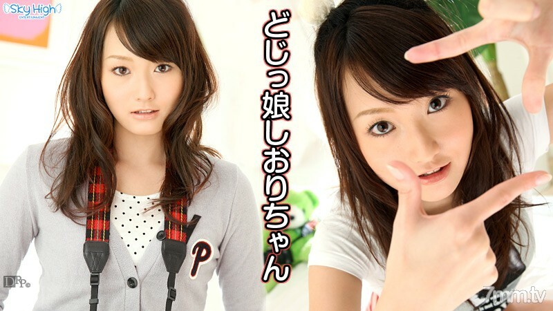 042612-004 Dojikko Shiori-chan Part 1 Poetry Bookmark 042612-004