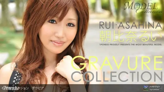 051510_834 Model Collection select ... 89 Gravure 051510_834