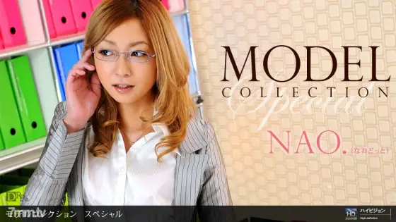 081410_907 Model Collection select ... 94 Special 081410_907