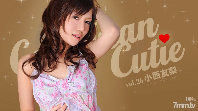 071412-074 Caribbean Cutie Vol.26 Yuri Konishi 071412-074