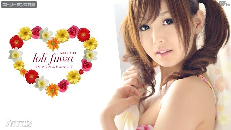 111811-862 Lori Fluffy Part 2 Airi Miku 111811-862