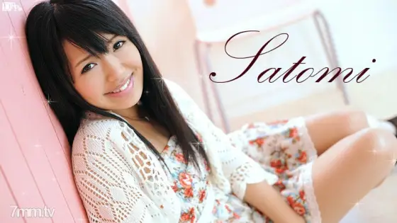 031712-970 Debut Vol.2 Satomi Kirihara 031712-970