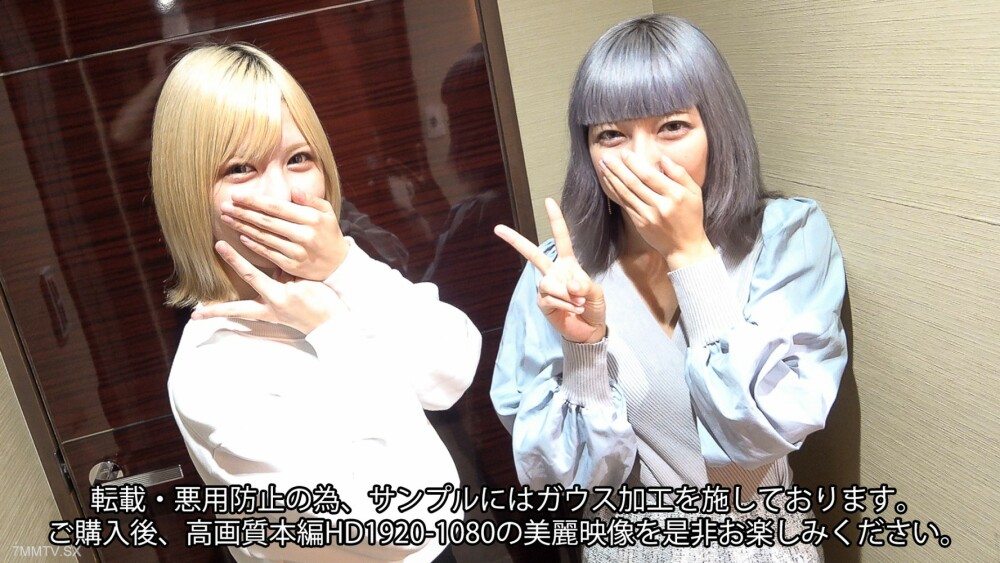 FC2-PPV-4341341 [face w creampie] *Excess of 8,000 reviews* “A self-centered female newcomer Japanese dancer original reading” “Animation sound” “♥An elongated giant mountain sparrow***” I came here FC2-PPV-4341341