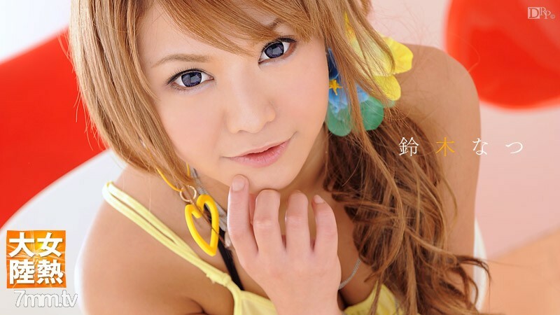 061612-050 Female Heat Continent File.027 Natsu Suzuki 061612-050