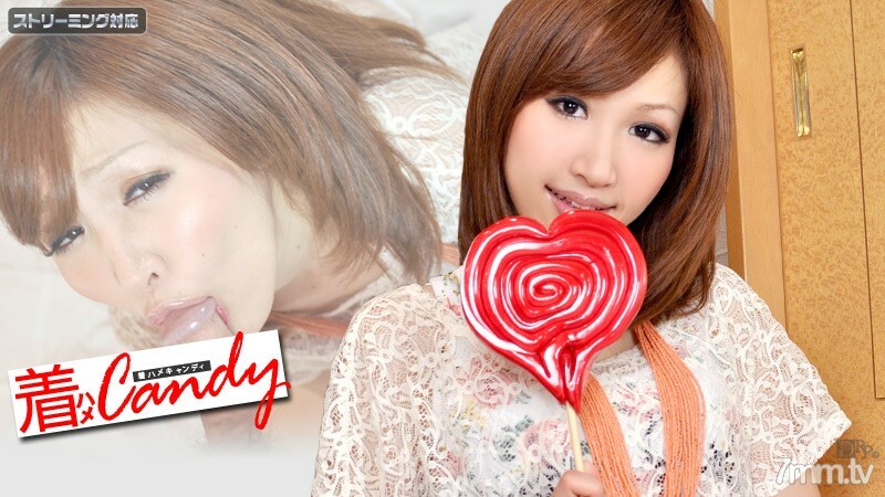 103111-846 Chaku-Saddle Candy File.020 Mao Yonekura 103111-846
