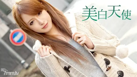 012412-924 Whitening angel, first vaginal cum shot! Part 2 Mai Shirosaki 012412-924