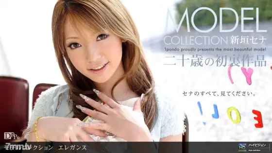 031910_795 Model Collection select ... 88 Elegance 031910_795