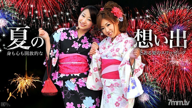 081212-099 Summer Memories Vol.7 Asami Nanase Risa Shimizu 081212-099
