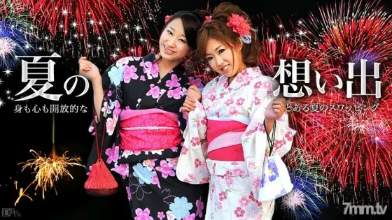 081212-099 Summer Memories Vol.7 Asami Nanase Risa Shimizu 081212-099