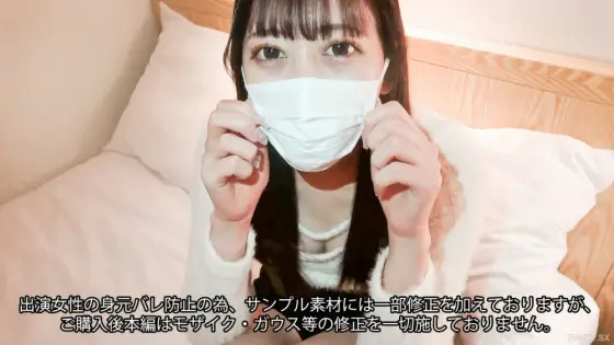 FC2-PPV-4342991 Beautiful and beautiful breasts, natural beauty, innocent, fresh research student, professional student lecturer, discipline* injection (53 minutes bell) FC2-PPPV-43429911 FC2-PPV-4342991