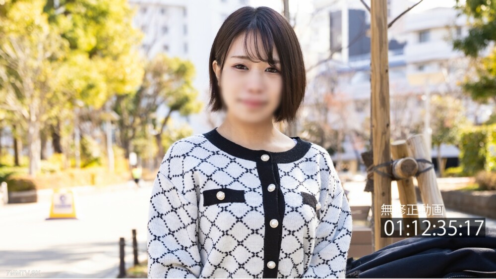 FC2-PPV-4322453 Easy way G cup beauty is outside **♡ Primitive secret way. FC2-PPV-4322453