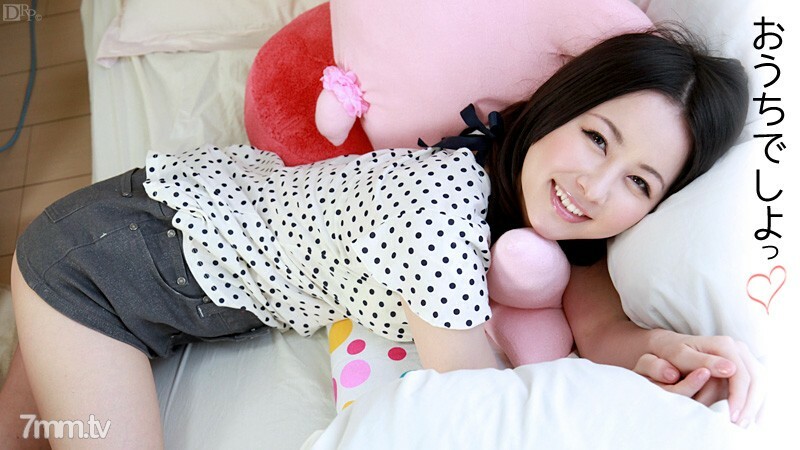 081612-103 Ayumi Iwasa at my house 081612-103
