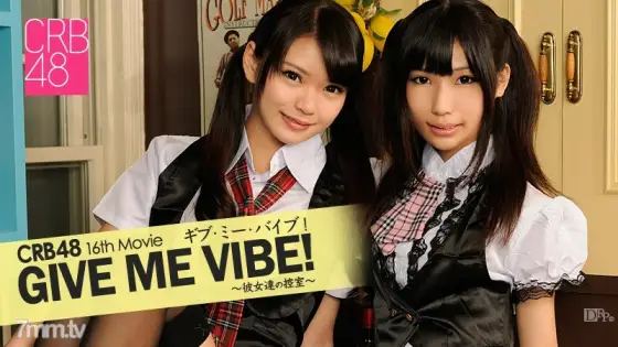 040513-306 CRB48 GIVE ME Vibe! ~ Their waiting room ~ Yumemi Yawn Kobayashi Luna 040513-306