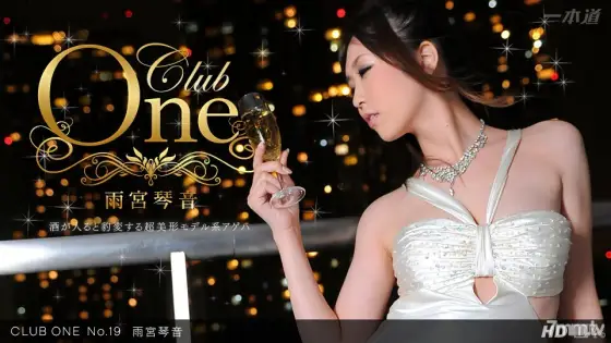 022512_283 CLUB ONE No.19 022512_283