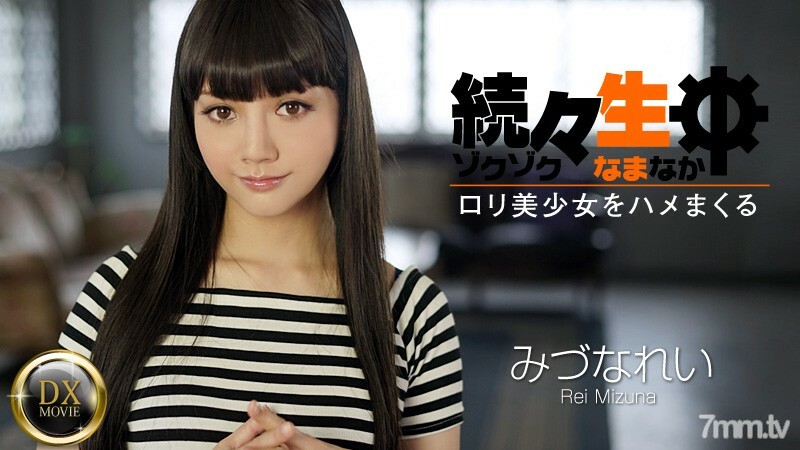 HEYZO-0698 One after another during life-Saddle Lori beautiful girl- HEYZO-0698