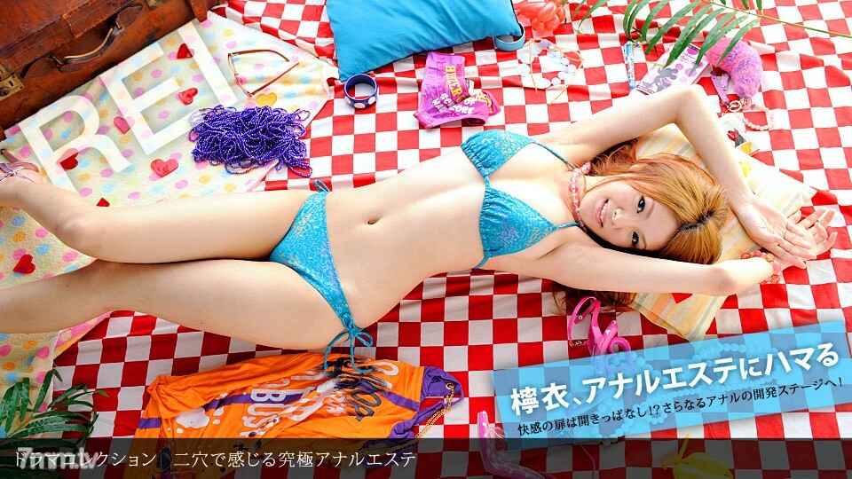032911_059 Ultimate anal beauty treatment that feels in two holes 032911_059