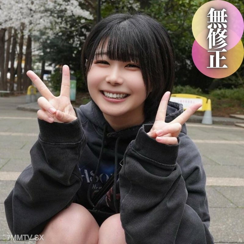 FC2-PPV-4385140 [Face] Enjoy a 50% discount and enter Celebrity Hall! "Uchitama" is humble. FC2-PPV-4385140