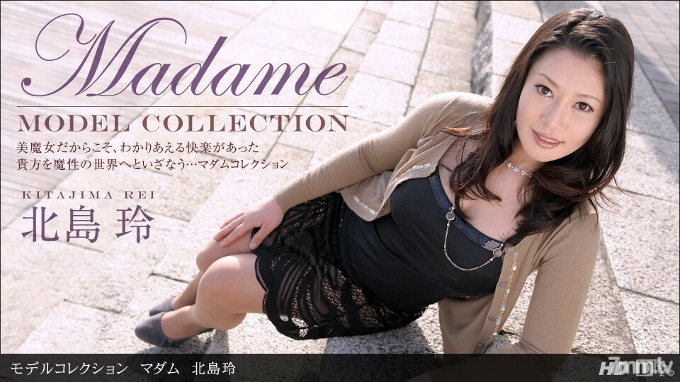 042713_579 Model Collection Madam Rei Kitajima 042713_579