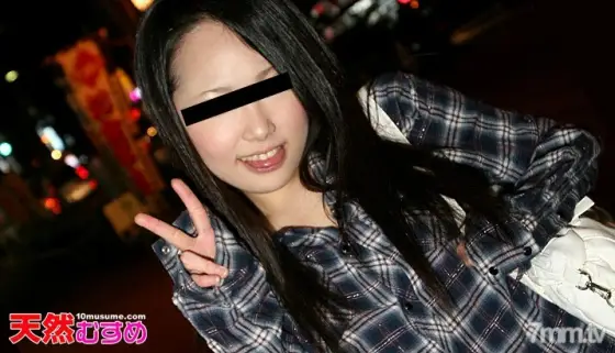 051810-01 If she changes into a swimsuit 051810-01